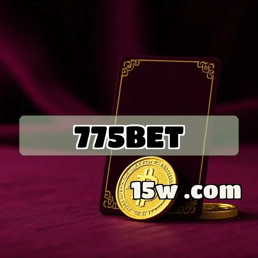 775bet plataforma: Inovações e Vantagens na Seção de Pagamento